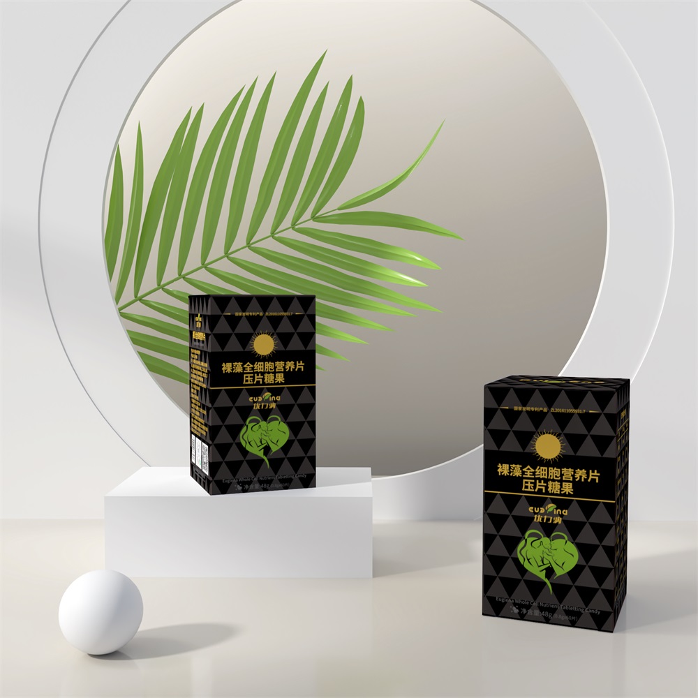 裸藻多糖對精子質(zhì)量的影響(文獻)