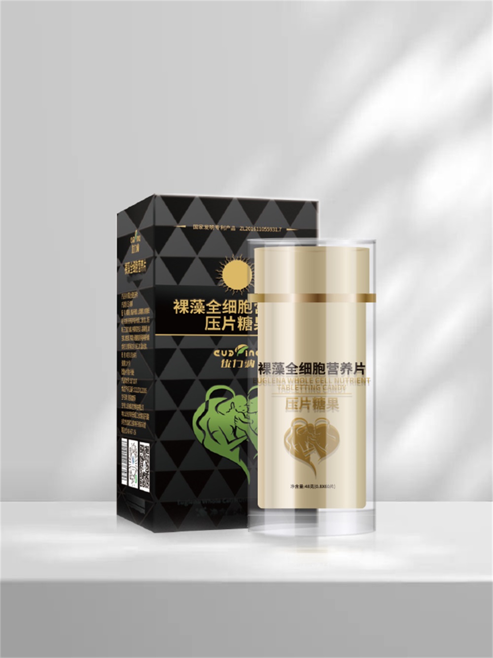 精漿微量元素對精子質(zhì)量之間的關(guān)系研究進展(文獻)