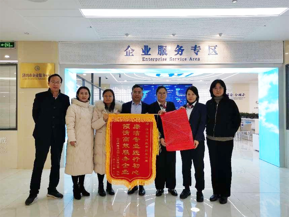 第七屆中國化妝品高峰論壇創(chuàng)新大會圓滿舉辦